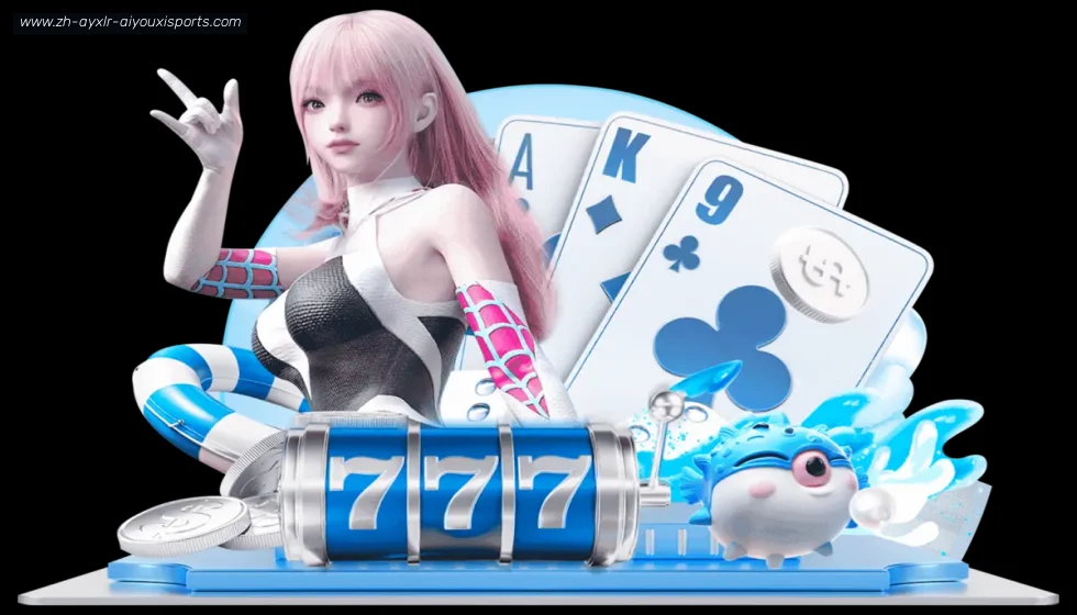 爱游戏体育 banner