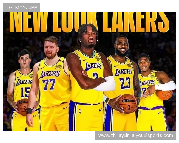 NBA湖人队当前赛季战况与球队分析 NBA湖人队当前赛季战况与球队分析